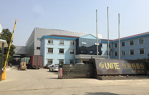 江苏优耐特过滤装备有限公司