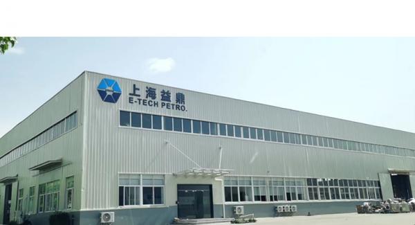 上海益鼎石化设备制造有限公司