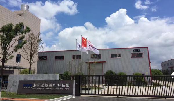 长沙多灵环保科技有限公司