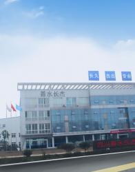 四川善水长杰环保设备有限公司