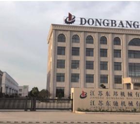 江苏东邦机械制造有限公司