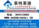 哈尔滨纯净水处理设备有限公司