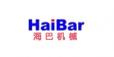 上海海巴机械工程有限公司