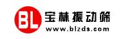 新乡市宝林振动筛分设备厂