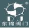 温州东锦阀门有限公司