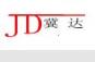 安平县冀达五金网业（不锈钢丝网）有限公司