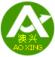 液体过滤袋广州澳兴过滤器材有限公司