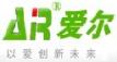 爱尔净水设备有限公司