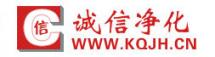 苏州市吴江诚信净化设备厂