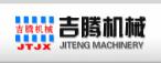 杭州吉腾机械有限公司