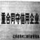 苏州市明天净化科技有限公司