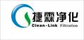 广州捷霖空气净化技术有限公司