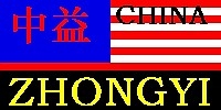 山东中益机床附件制造有限公司