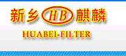 新乡市麒麟机械制造有限责任公司