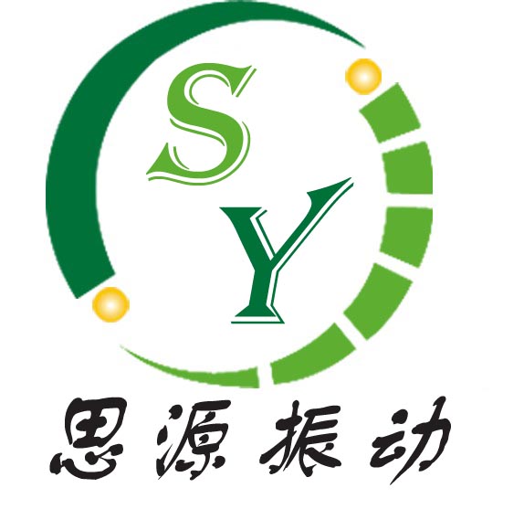新乡市思源振动设备有限公司