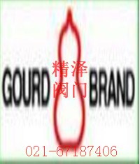 上海精泽阀门有限公司