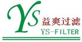 广州市益爽过滤设备有限公司