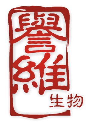 广州誉维生物科技仪器有限公司