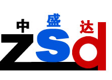 固安县中盛达滤清器厂