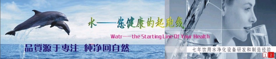 深圳市尼佳康科技有限公司
