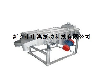 新乡申澳振动科技有限公司