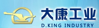 新乡市大康工业有限公司