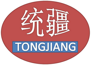 上海统疆环保科技有限公司