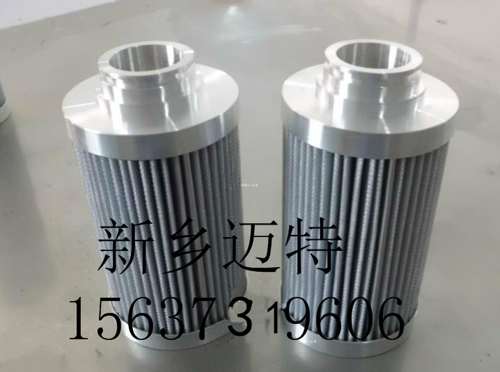 新乡市迈特过滤设备有限公司