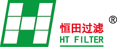 广东恒田过滤设备有限公司