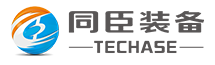 上海同臣智能装备有限公司
