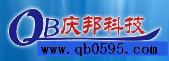 庆邦