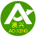 澳兴