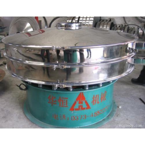 食品专用振动筛 筛分机 旋振筛