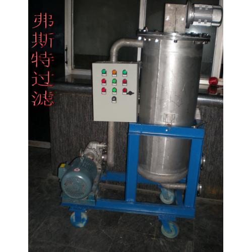 FQS型刮刷式自清洗过滤器