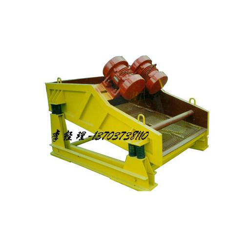 重型振动筛KZS型-新乡瑞林振动