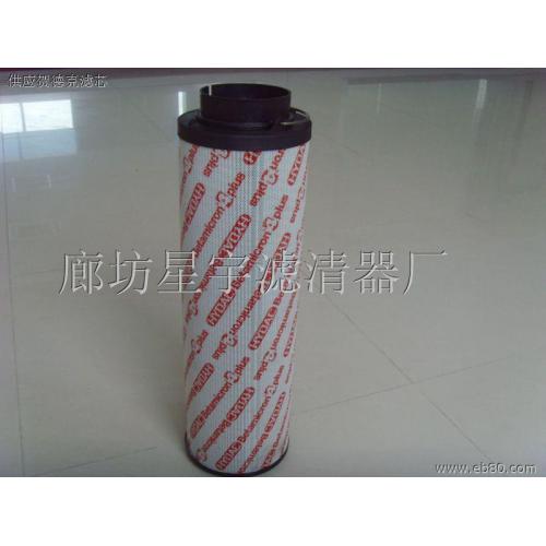 贺德克滤芯0060D005B