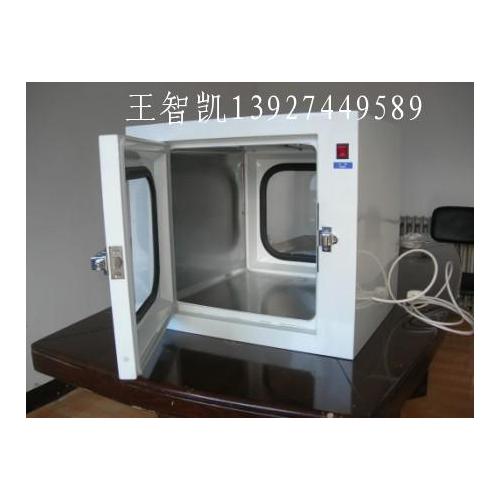 不锈钢传递窗上海|深圳标准传递窗