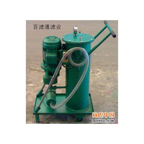 滤油机