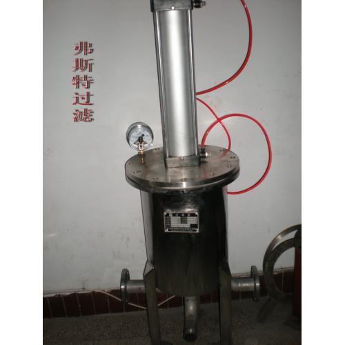 微滤膜过滤器－--新乡弗斯特