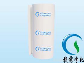 烤漆房过滤棉,顶蓬棉,漆雾毡,过滤器,过滤网
