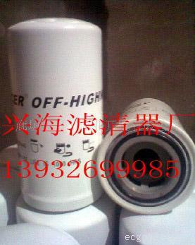 243622卡拉克变速箱液压油滤芯