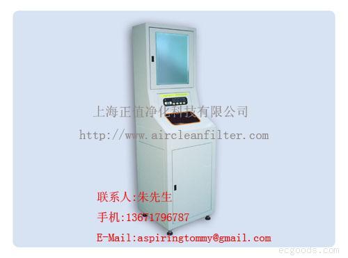 全自动洗手烘干机