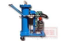 TUTZ系列小型滤油车