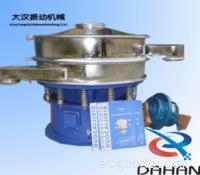 气流筛,旋振筛分机,振动筛粉机,试验筛,检验筛,面粉筛,筛机