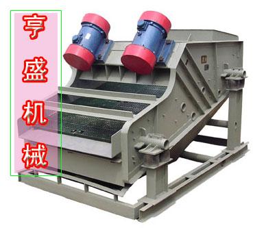 振动筛|重型振动筛|亨盛机械