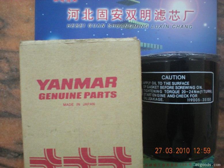 119005-15150洋马滤芯