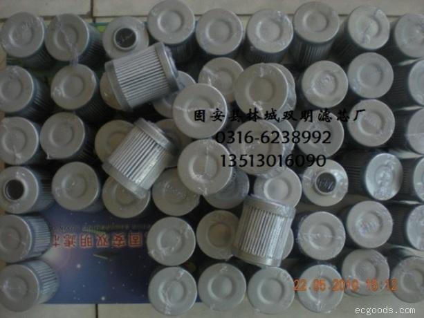 天燃气车燃气滤芯LFG-52X74E0.3