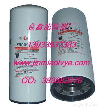 燃油滤芯 燃油过滤器 燃油滤清器