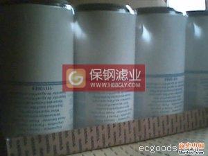 volvo11110668沃尔沃滤清器