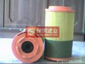 沃尔沃0118-2953空气滤芯
